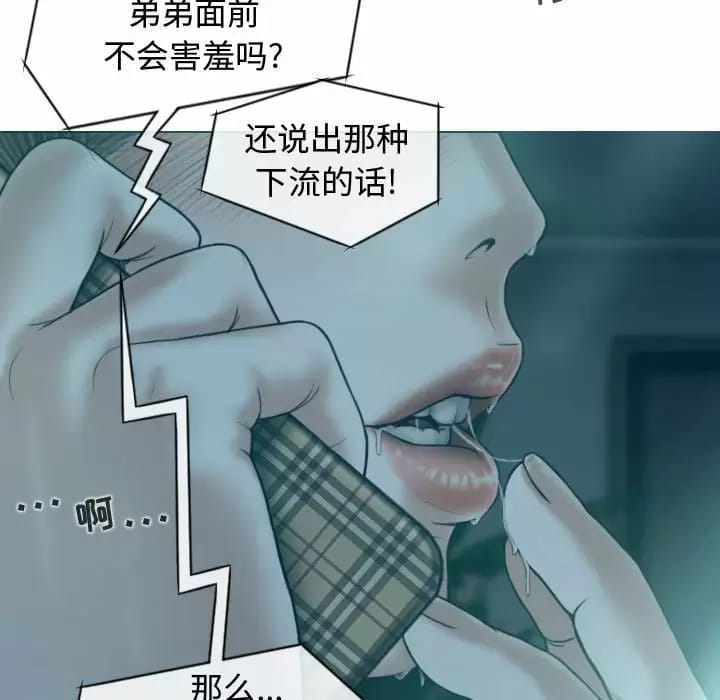 第110张