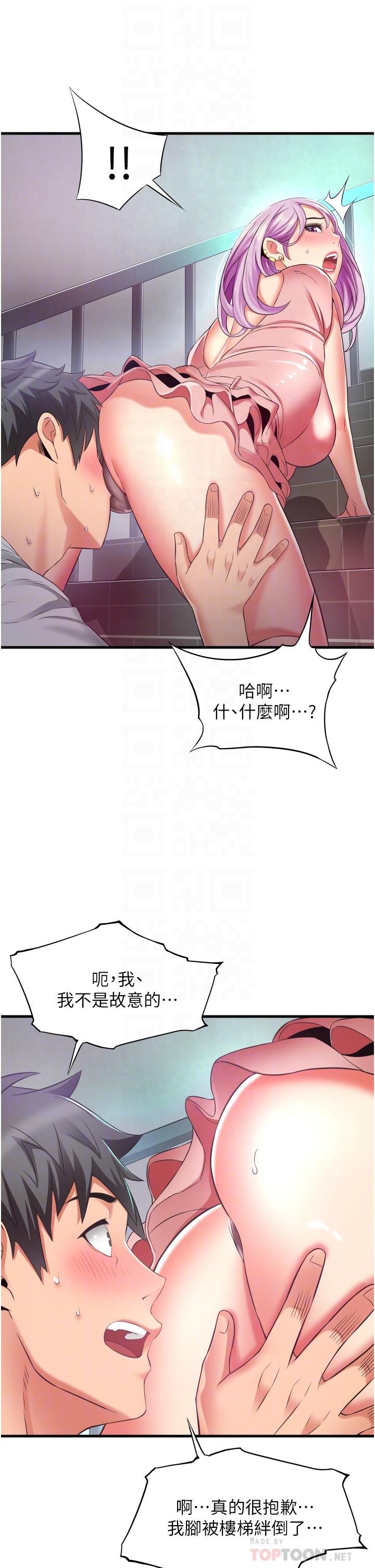 第6张