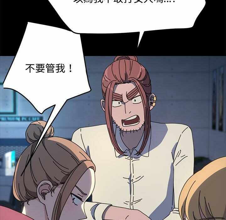 第77张