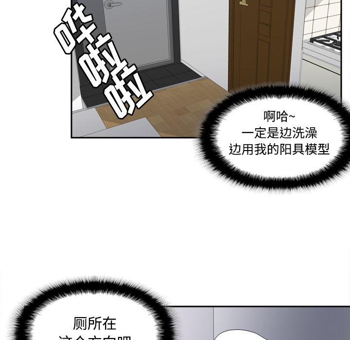 第51张