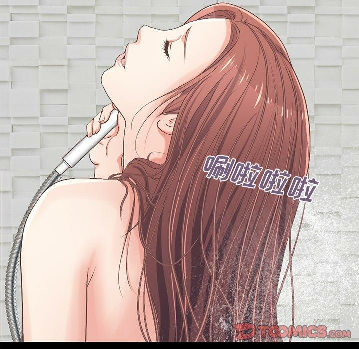 第88张