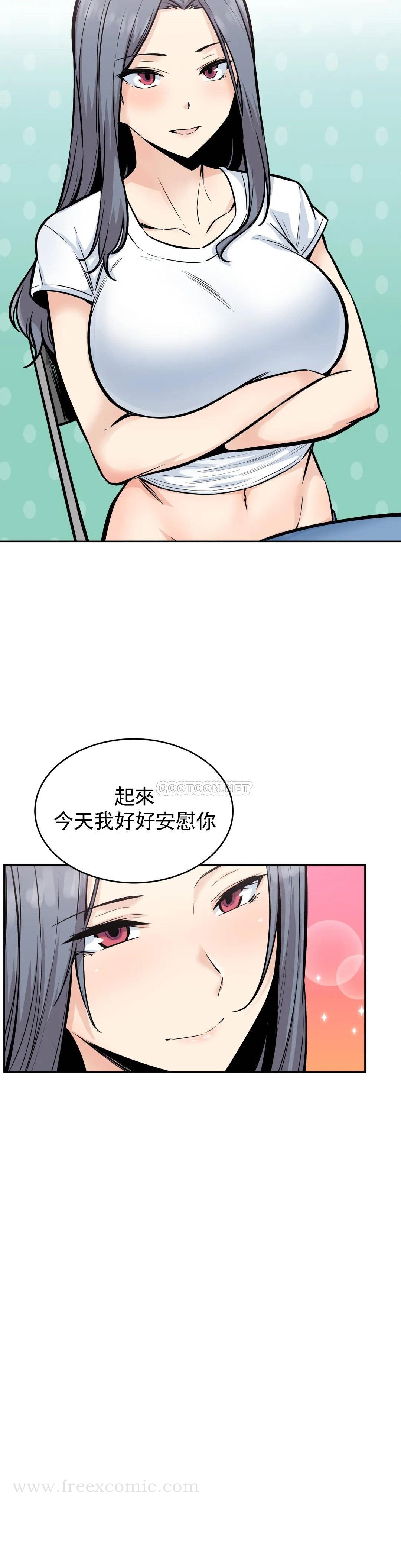 第13张