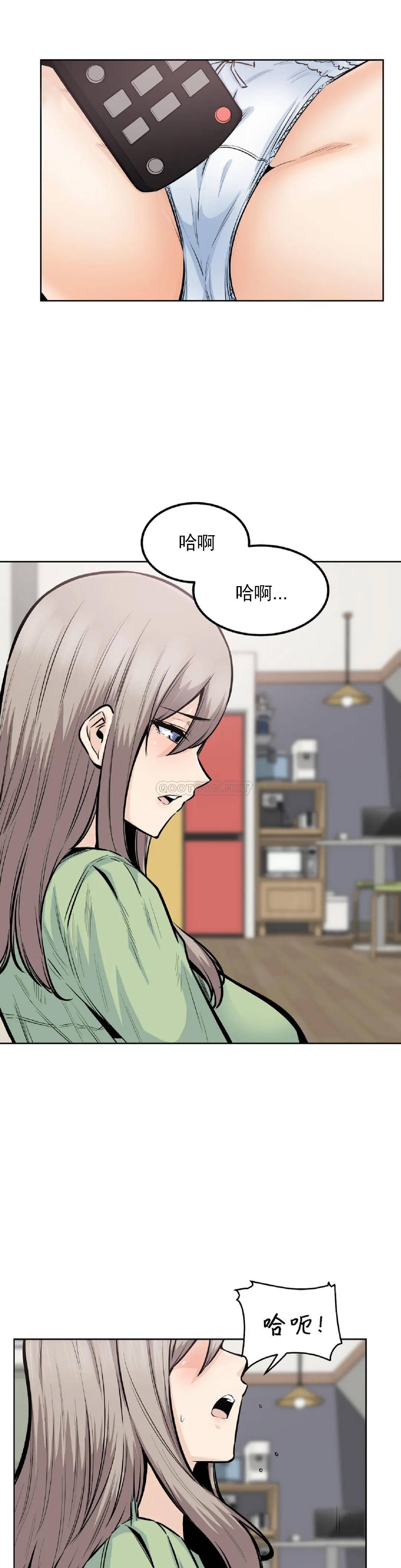 第10张