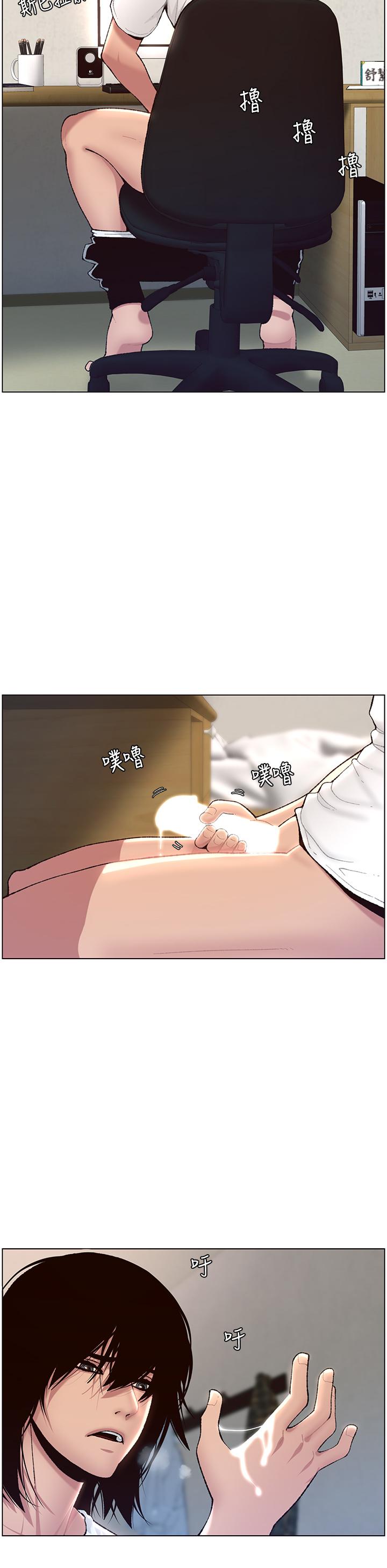 第5张