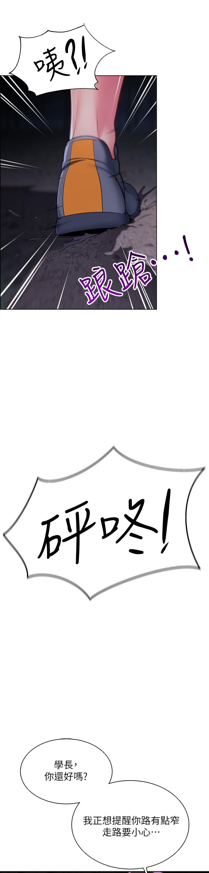 第46张