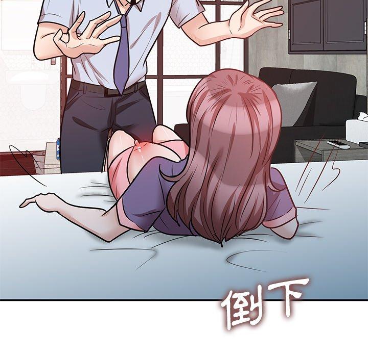 第29张