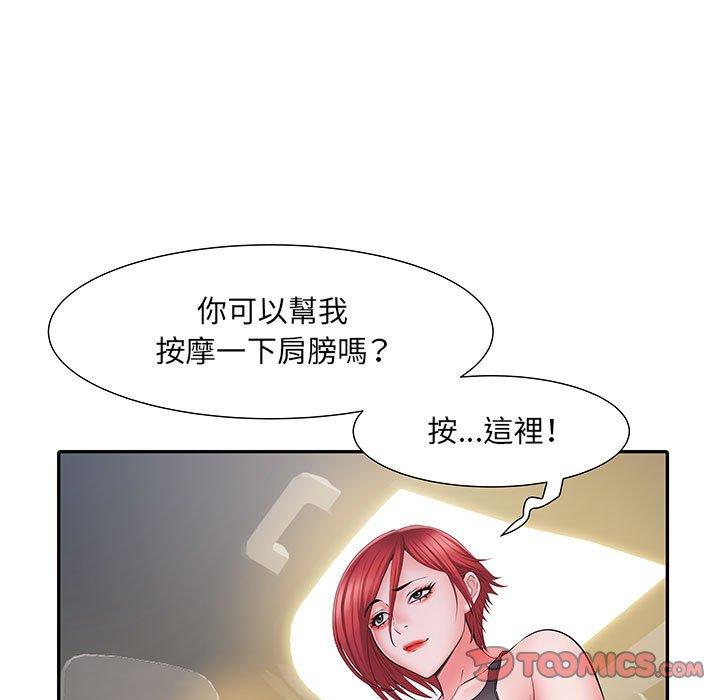 第60张