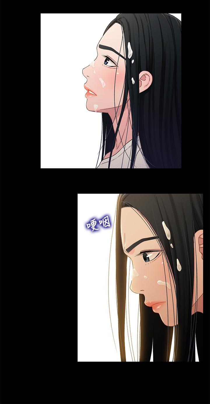 第4张