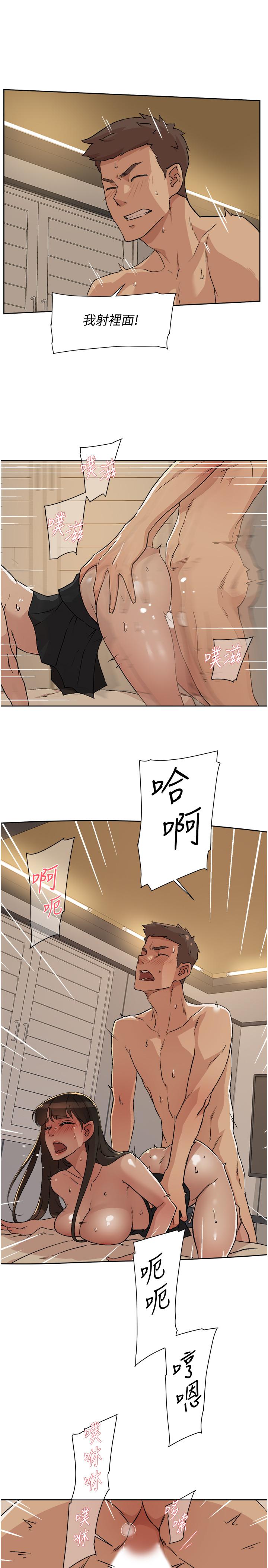 第17张