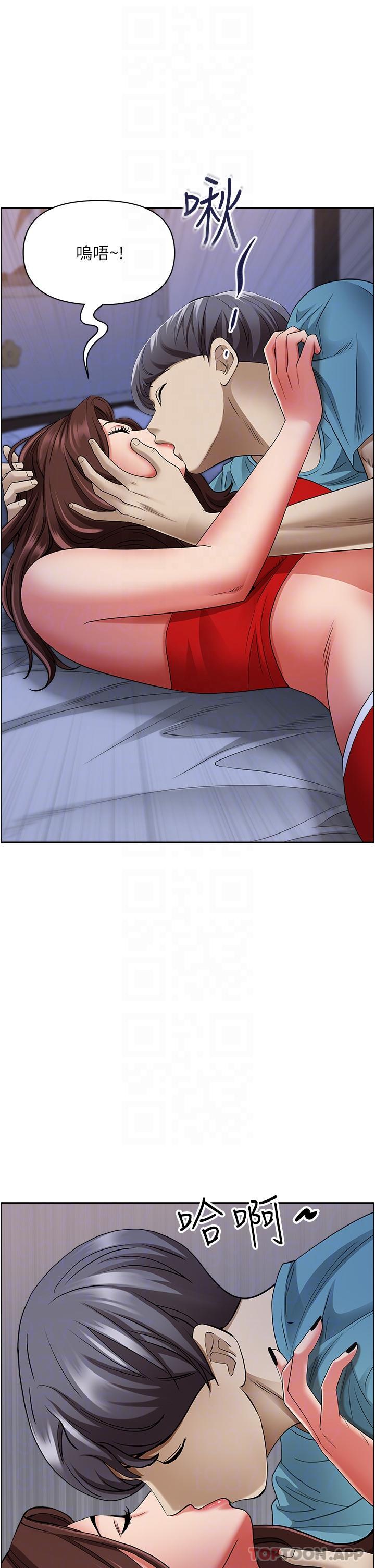 第20张