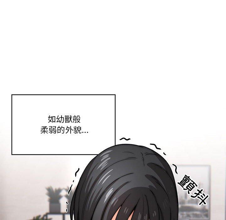 第93张
