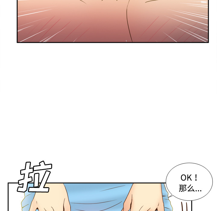 第103张