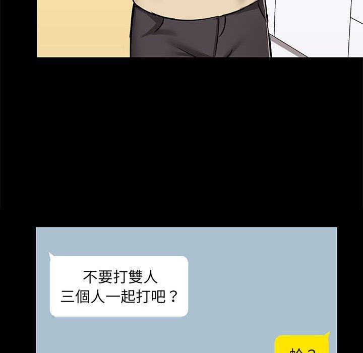 第82张