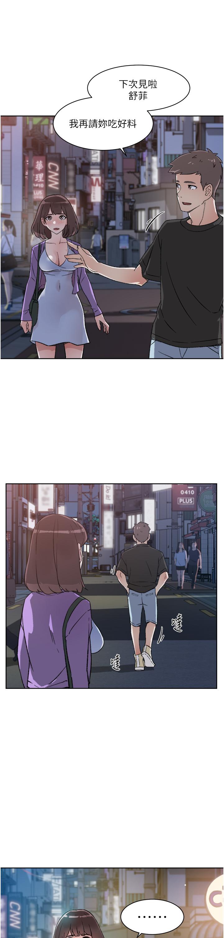 第13张