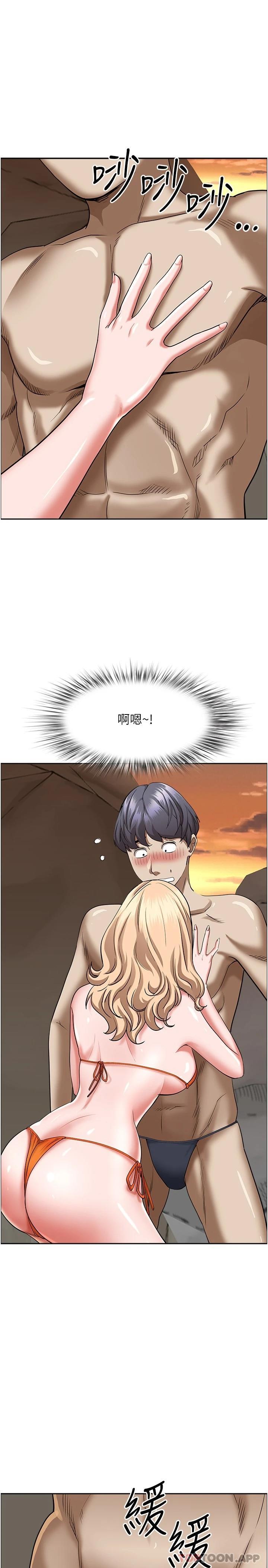 第19张