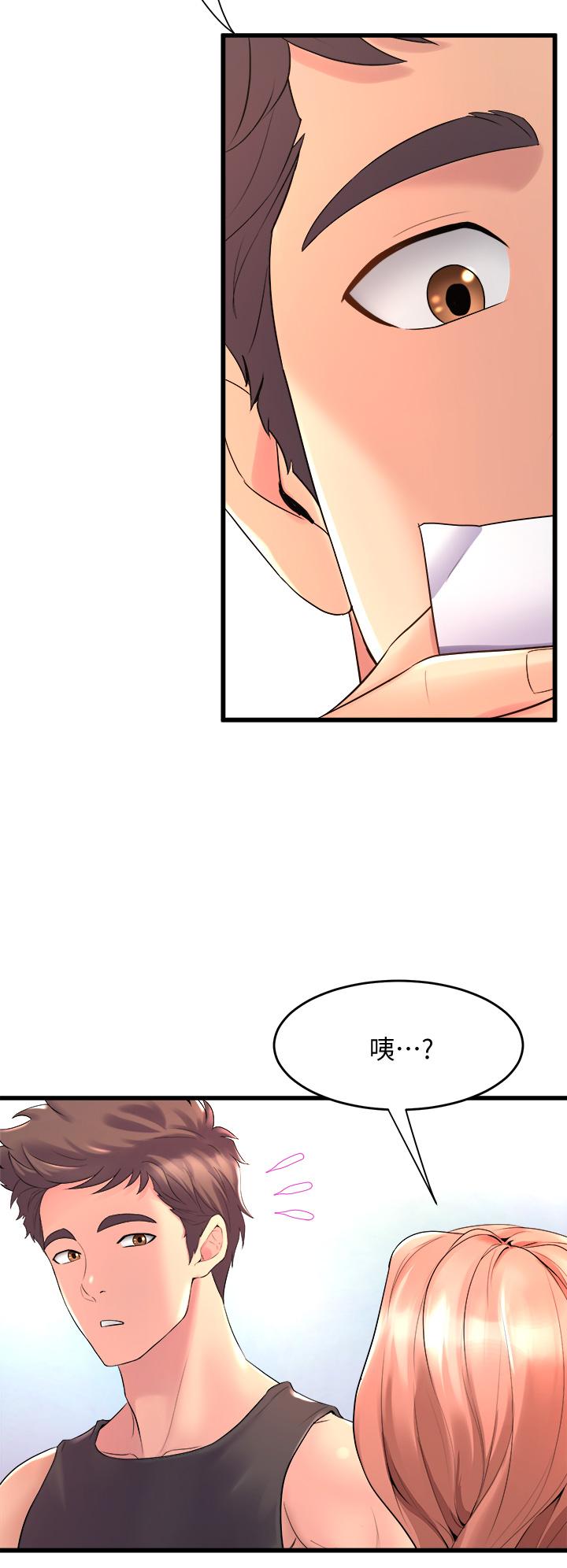 第32张