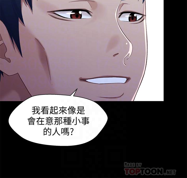 第14张