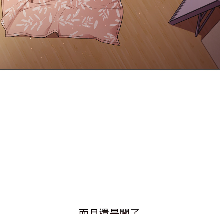 第46张