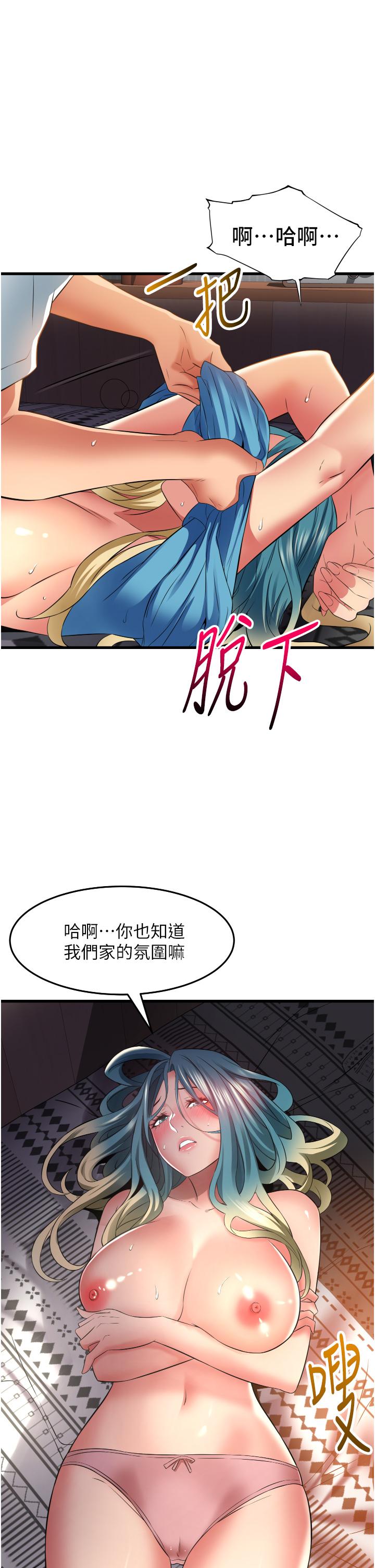 第15张