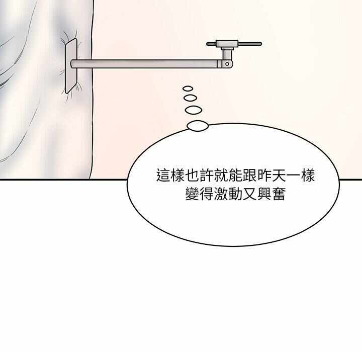 第65张
