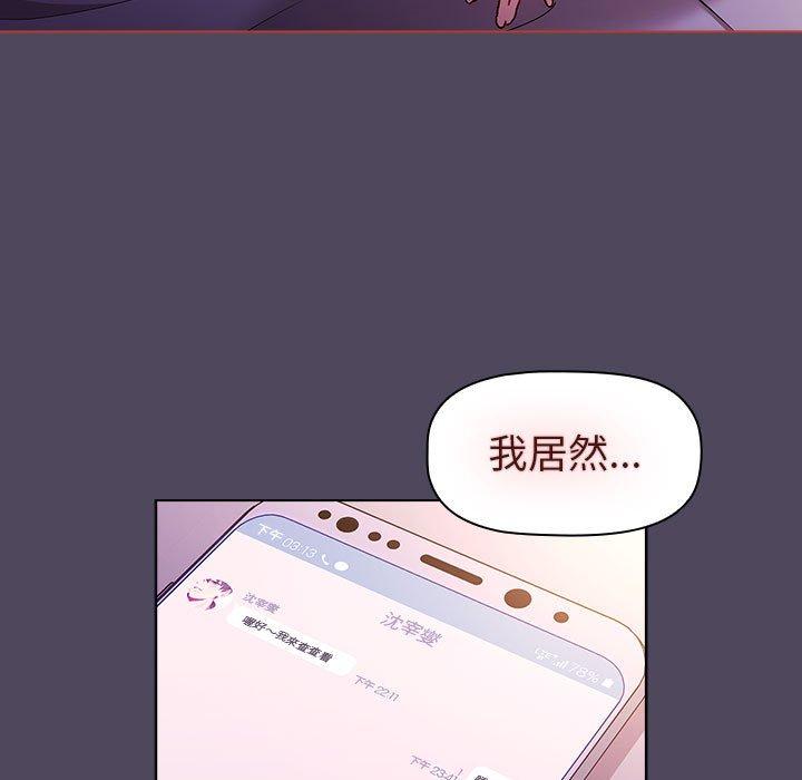 第92张