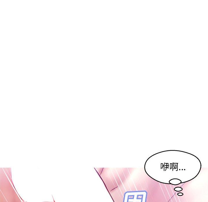 第85张