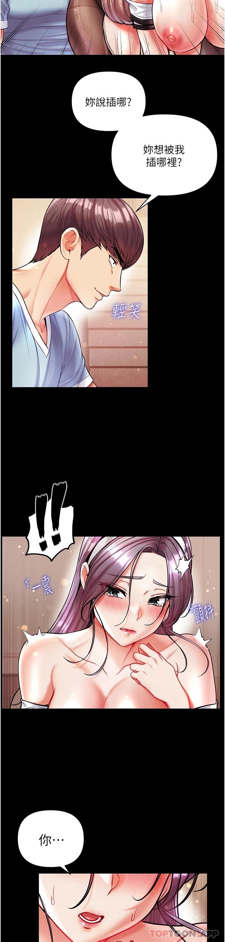 第28张
