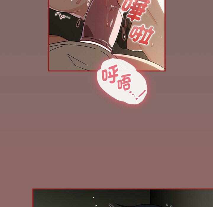 第96张