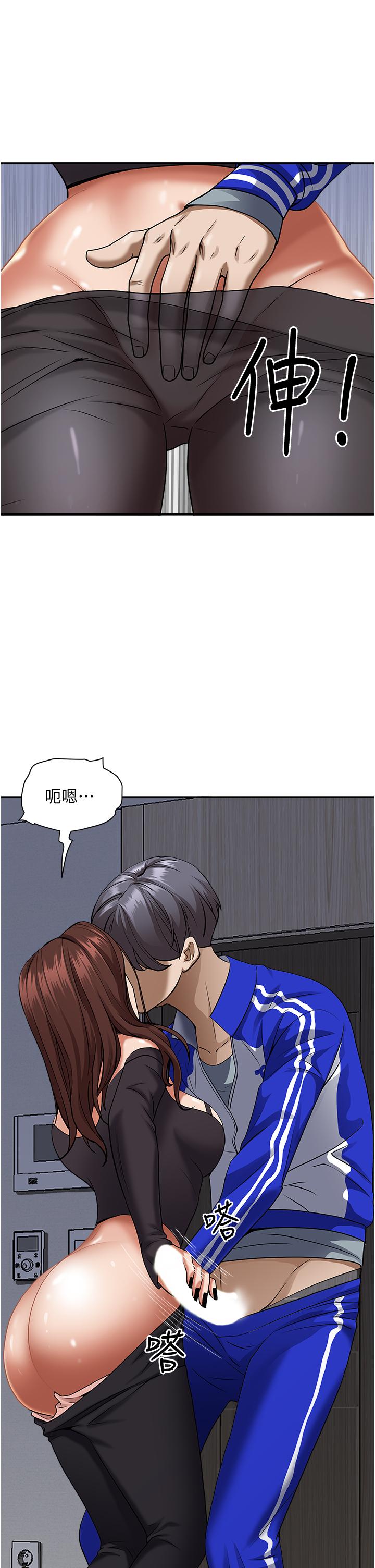 第40张