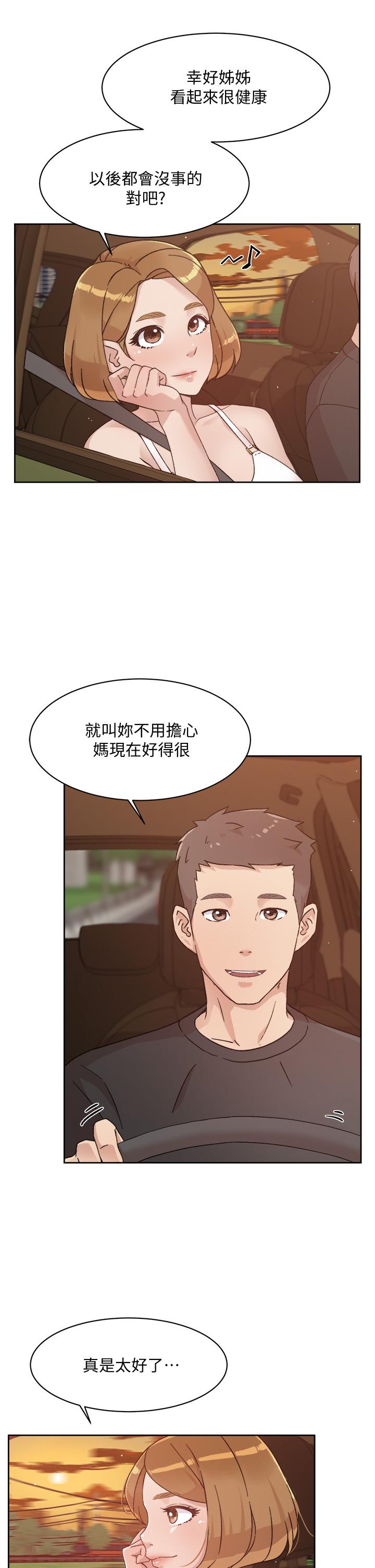 第15张