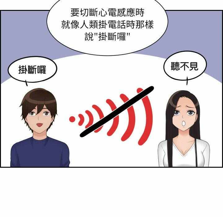 第57张