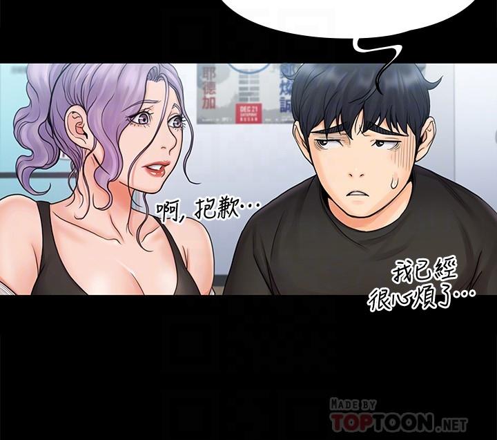 第6张