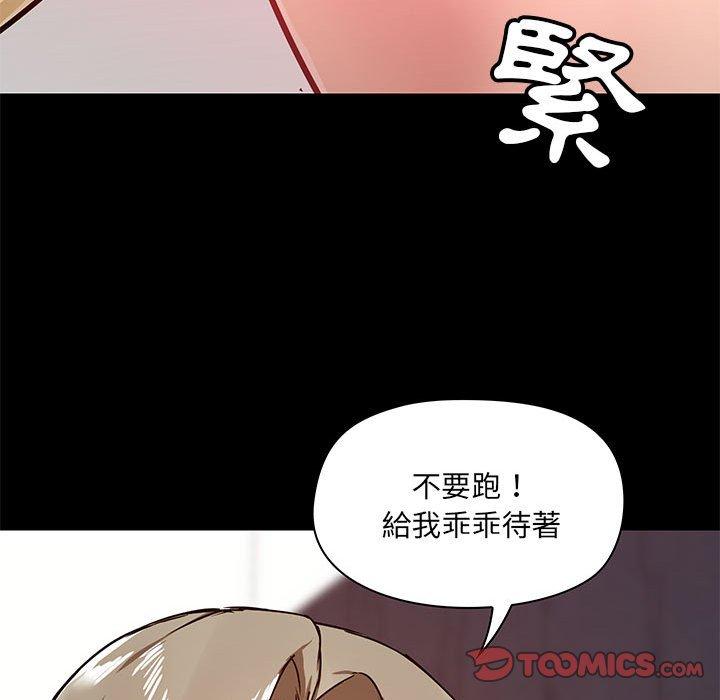 第99张