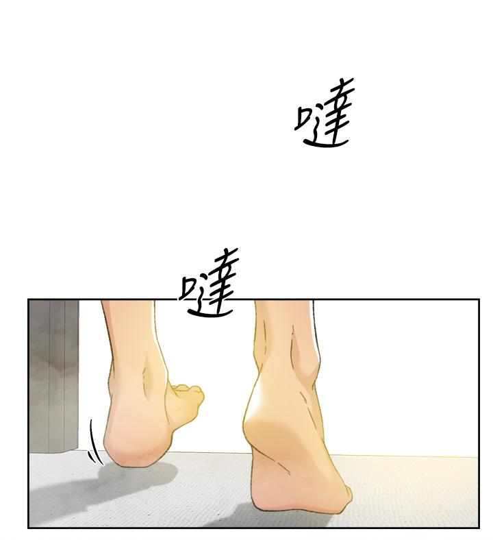 第45张