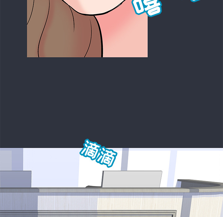 第33张