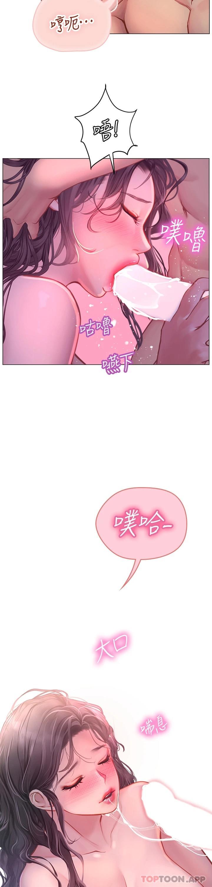 第43张