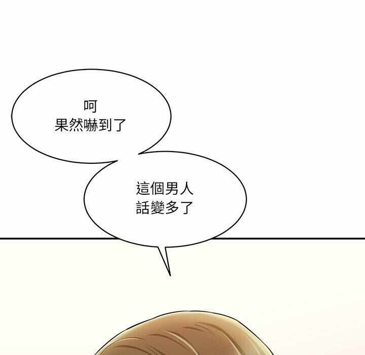 第43张