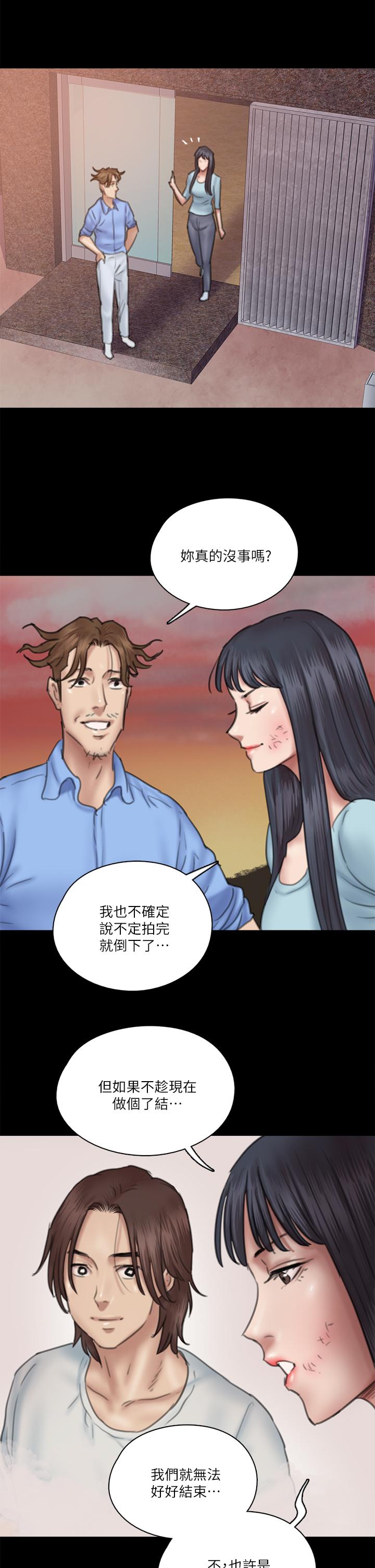 第39张
