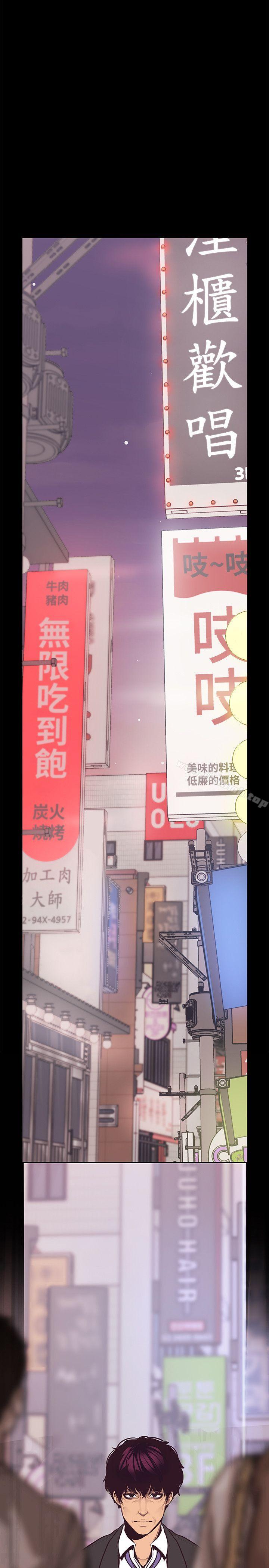 第41张