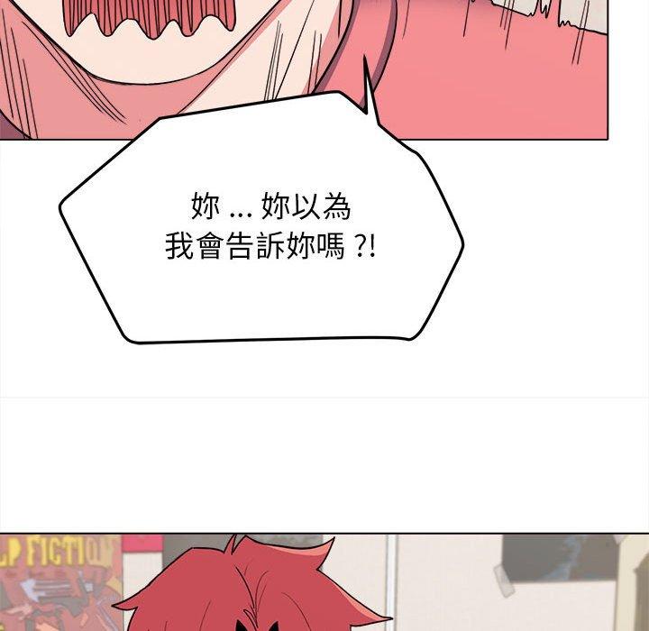 第47张