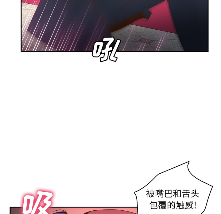 第28张