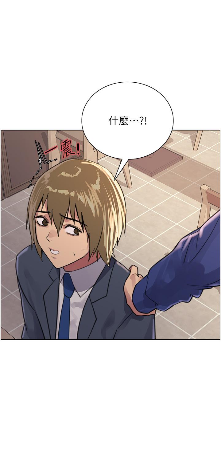 第50张