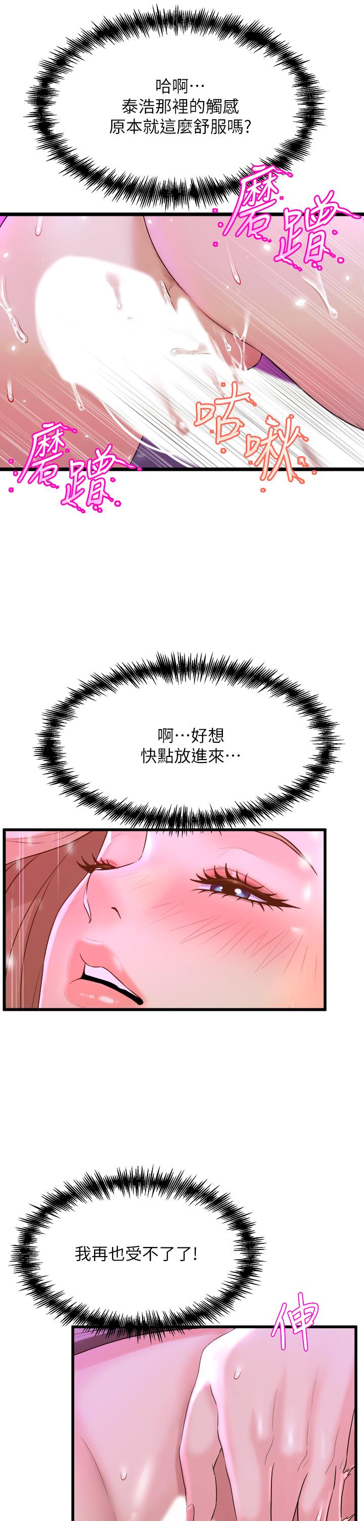 第22张