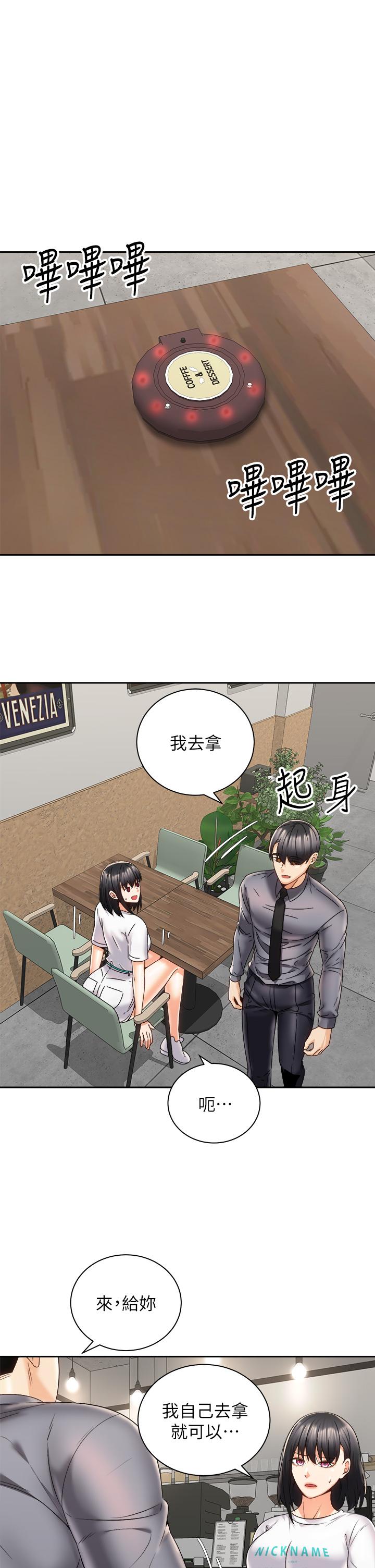 第15张