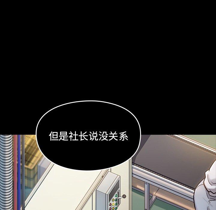 第35张
