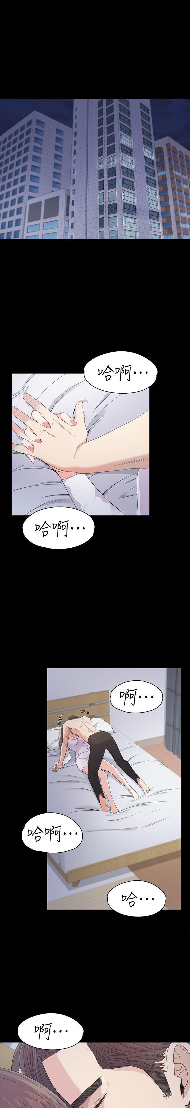 第21张
