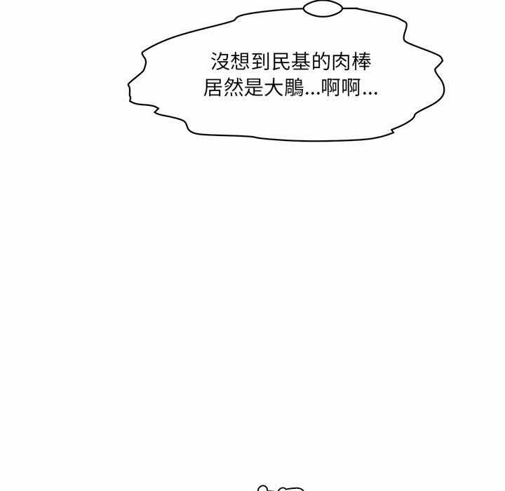 第132张