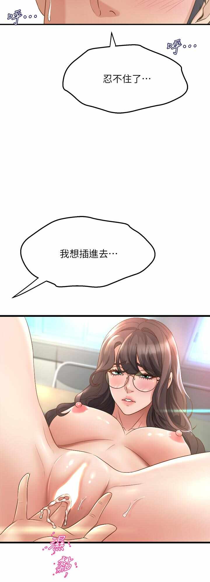 第51张