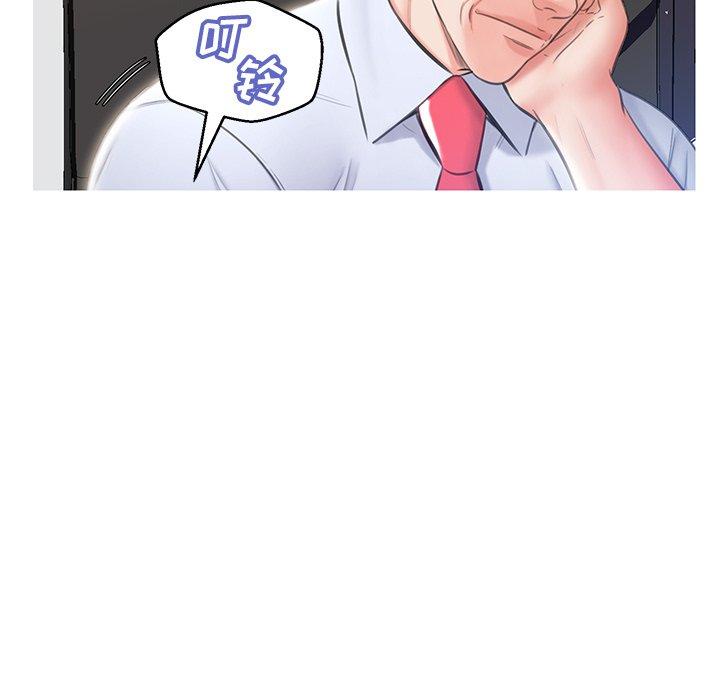 第139张