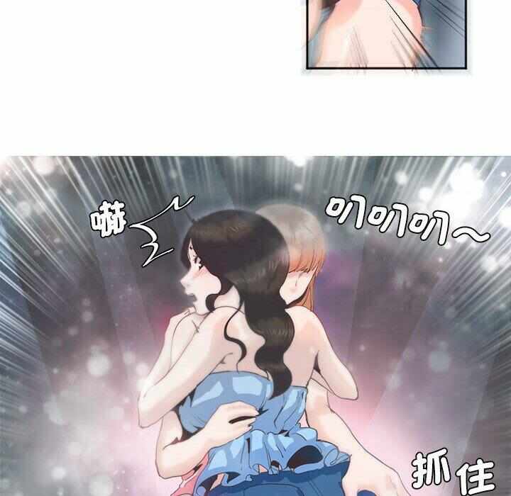 第87张